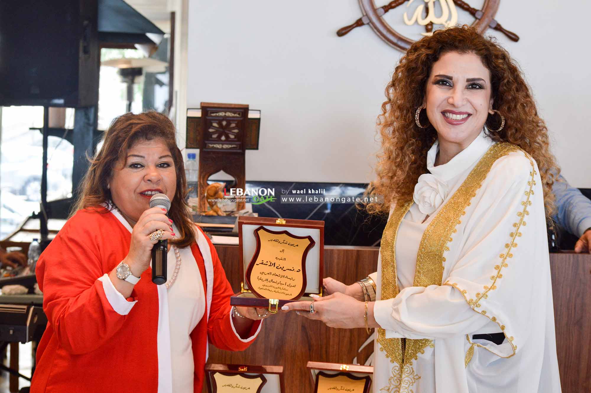 صبحية تكريمية…بتوقيع بيروتي