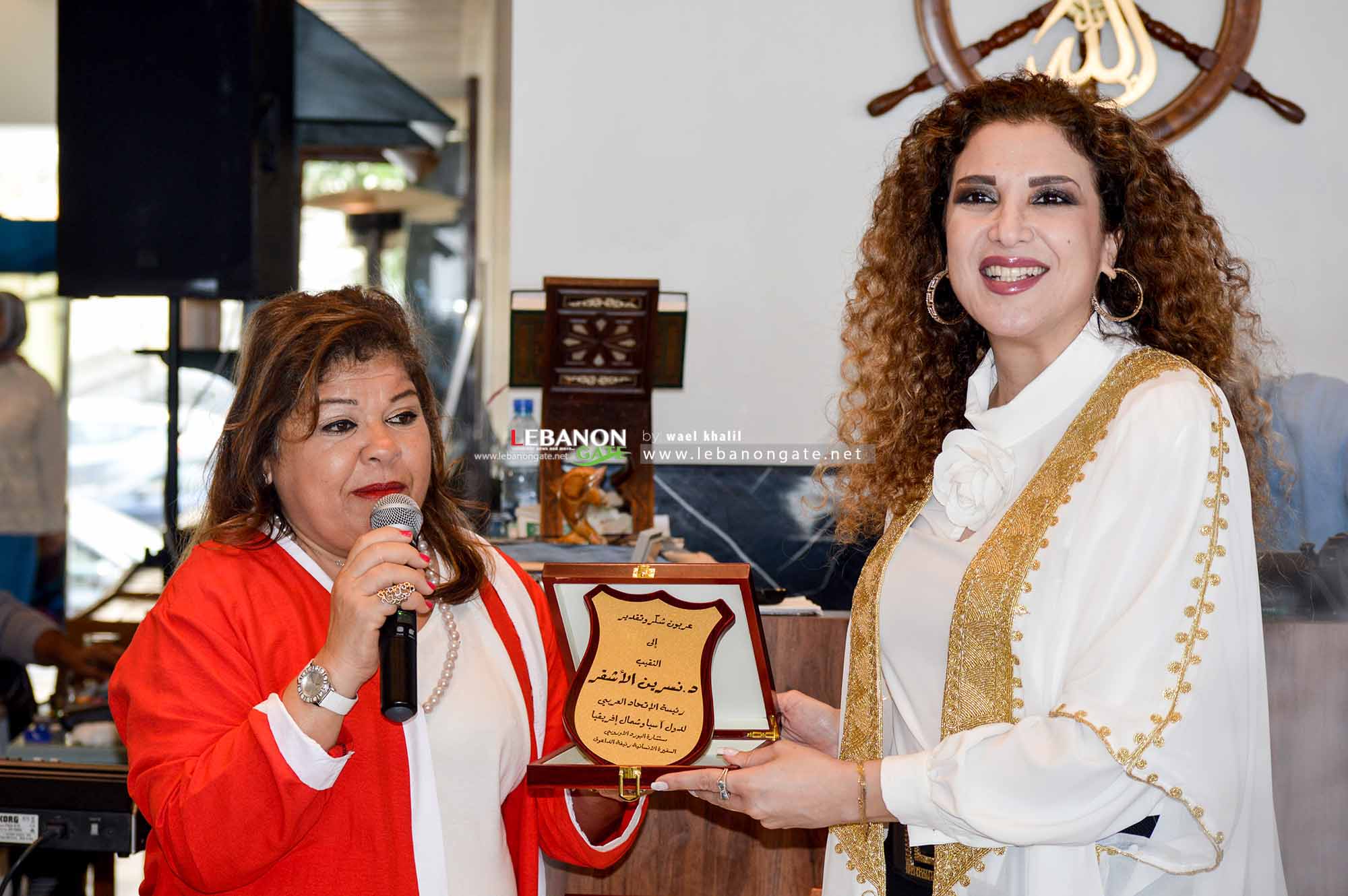 صبحية تكريمية…بتوقيع بيروتي