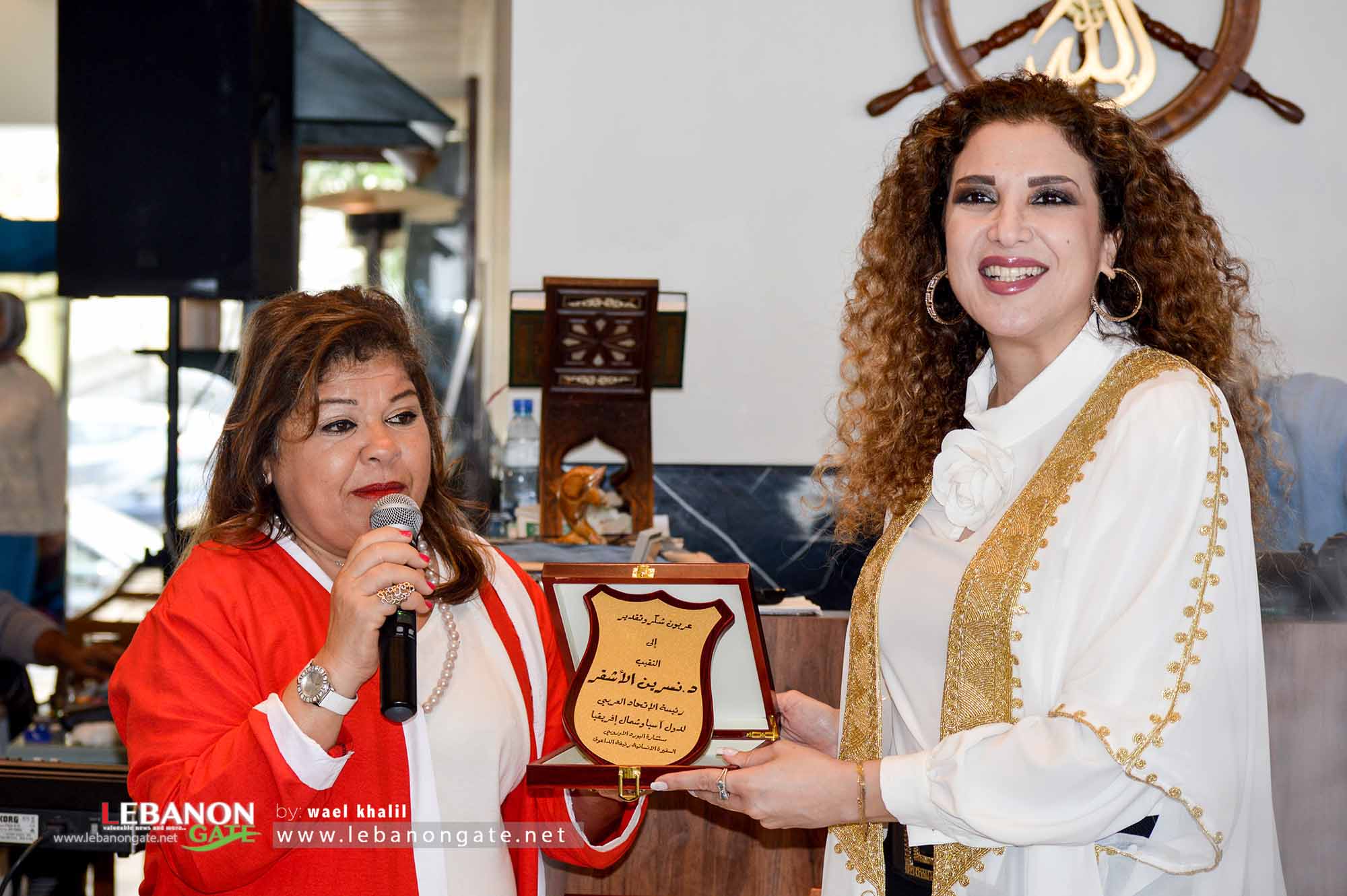 تكريم رئيسة الاتحاد العربي للبصريات نسرين الأشقر