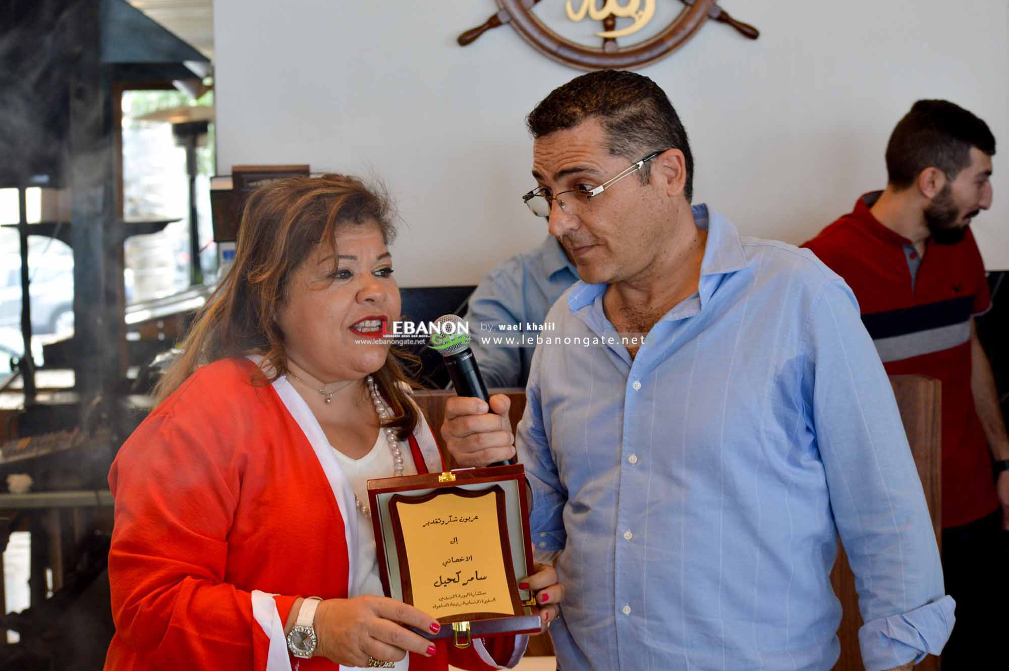 صبحية تكريمية…بتوقيع بيروتي