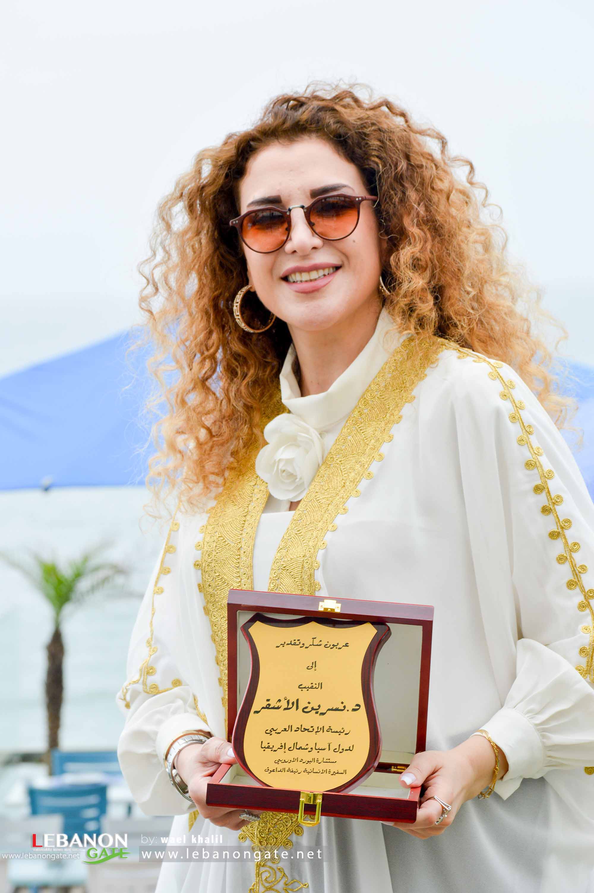 تكريم رئيسة الاتحاد العربي للبصريات نسرين الأشقر