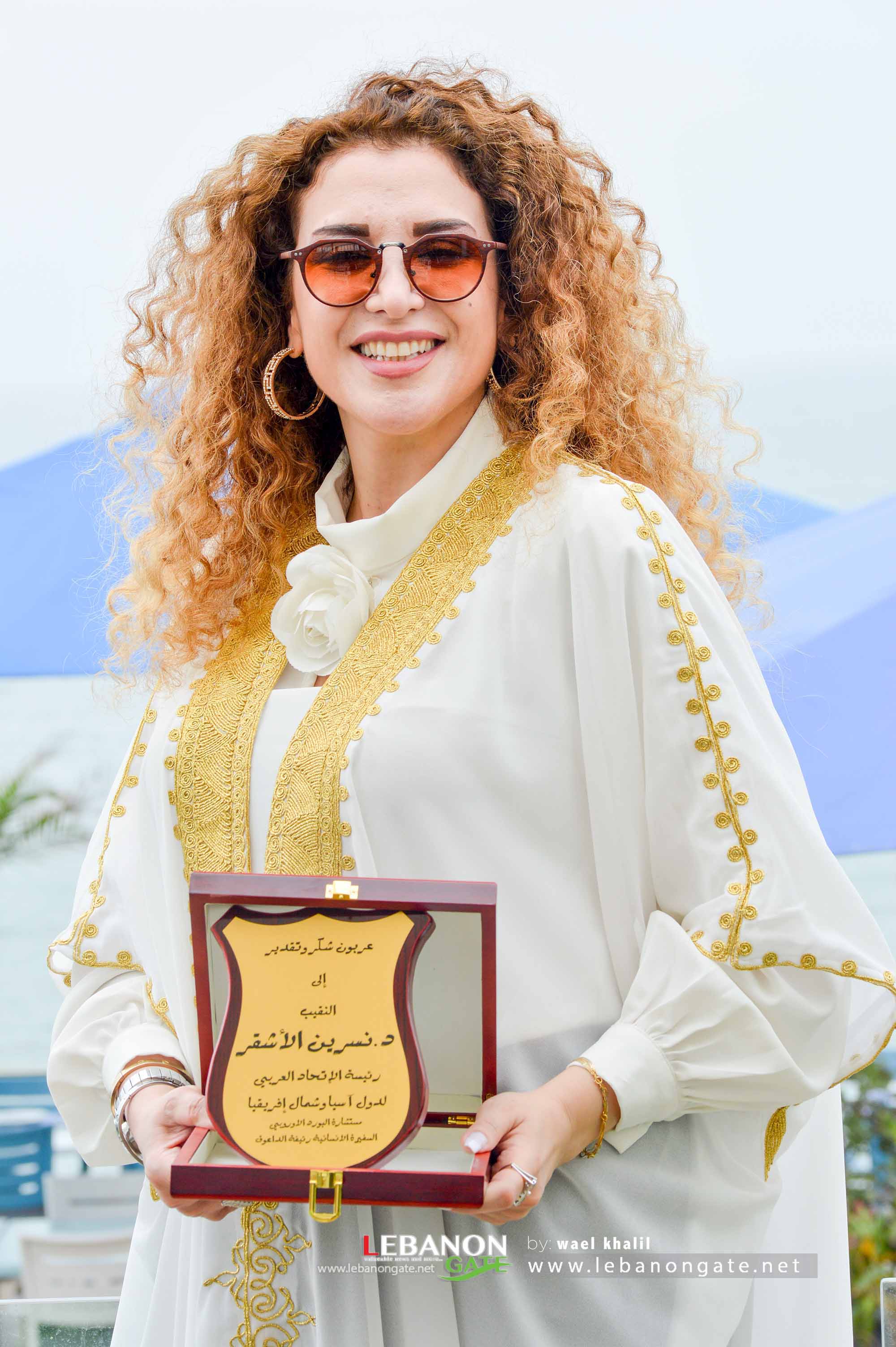 تكريم رئيسة الاتحاد العربي للبصريات نسرين الأشقر