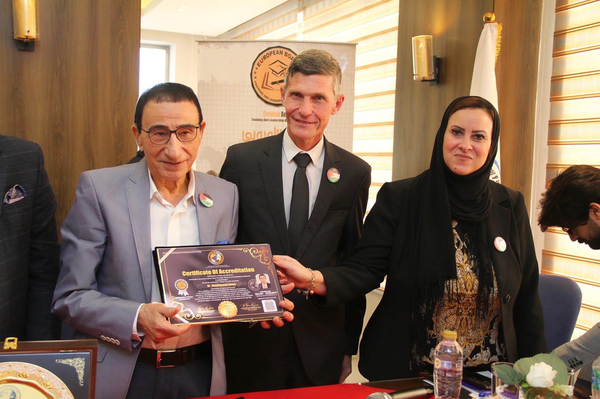 ندد سفراء المجلس بالجرائم التي ترتكبها قوات الاحتلال الاسرائيلي في غزة انطلاق فعاليات الملتقي الأول لمجلس سفراء البورد الاوروبي للسلام والتسامح بالقاهرة