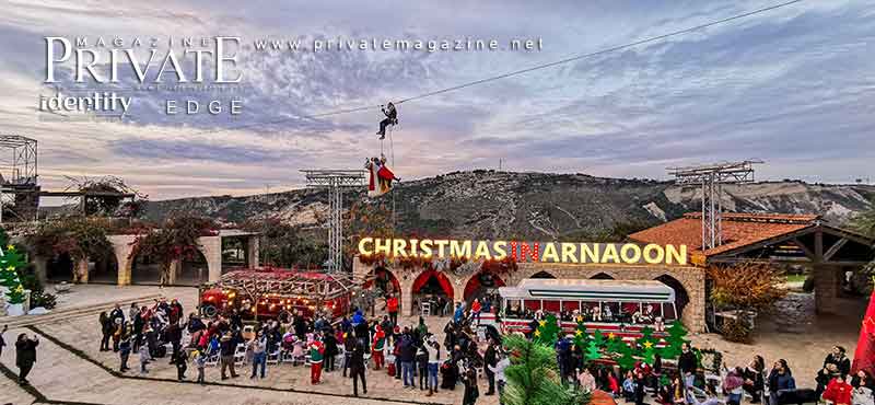 قرنعون القرية الميلادية