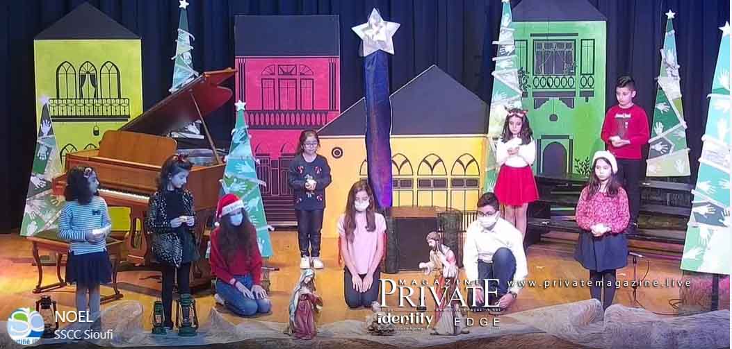  جوقة طلاب القلبين الأقدسين- السيوفي تحتفل بالميلاد افتراضياً 