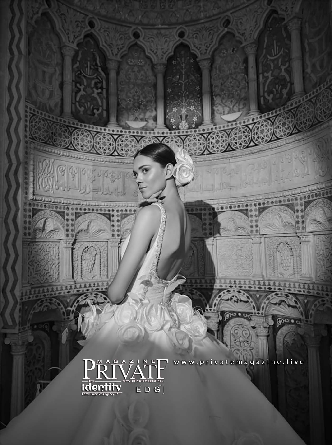 زهور العروس: الانصهار الرومانسي لأناقة باريس وزهور ألمانيا في نهضة عبد محفوظ الجديدة