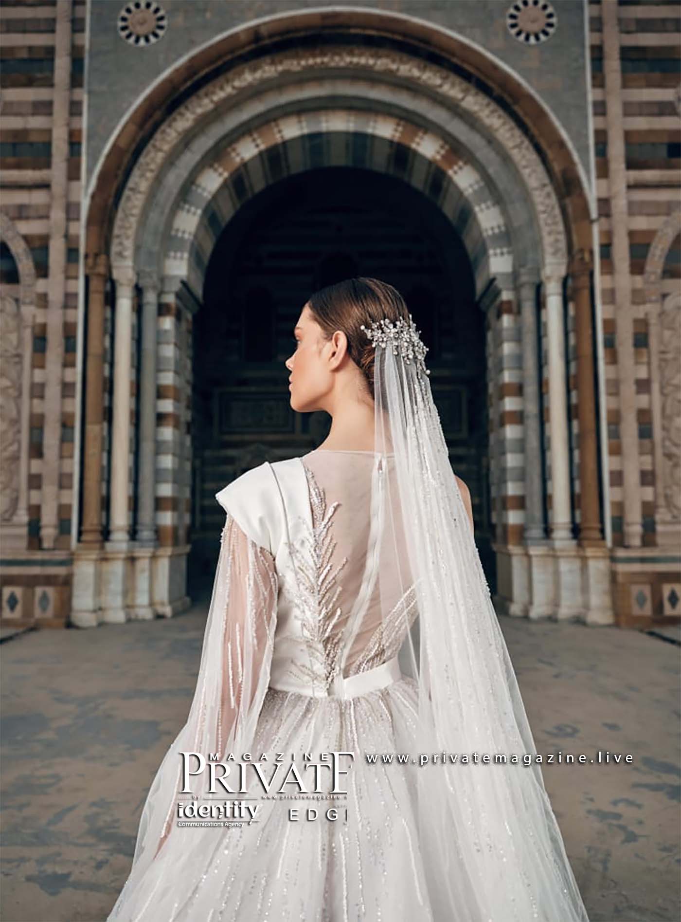 زهور العروس: الانصهار الرومانسي لأناقة باريس وزهور ألمانيا في نهضة عبد محفوظ الجديدة