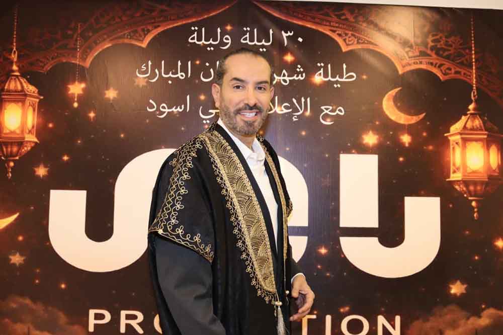 غي أسود يطلق «٣٠ ليلة وليلة» بأفكار رمضانية خلال إفطار دعا إليه في جبيل