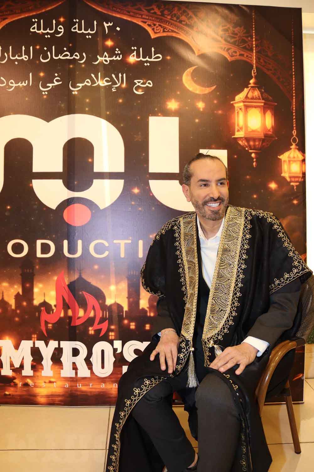 غي أسود يطلق «٣٠ ليلة وليلة» بأفكار رمضانية خلال إفطار دعا إليه في جبيل