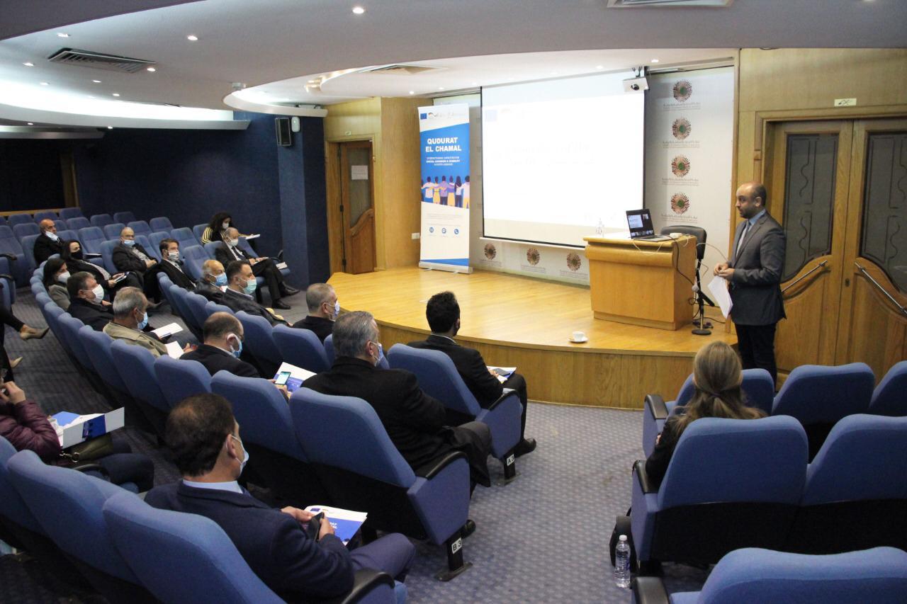 اجتماع تنسيقي مع ممثلي بلديات شمالية ضمن "قدرات الشمال" في غرفة طرابلس