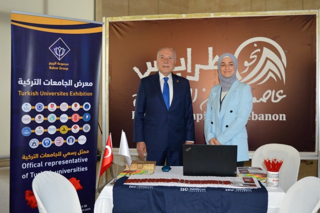 غرفة طرابلس الكبرى.. تستضيف أكبر معرض للجامعات التركية في لبنان..