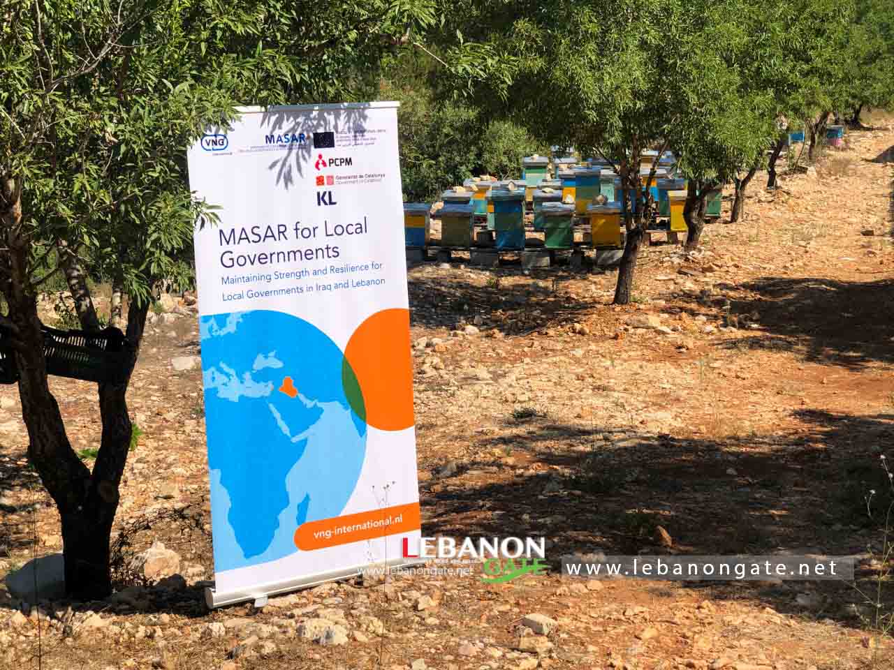 برنامج مسار والتدريب على تربية النحل