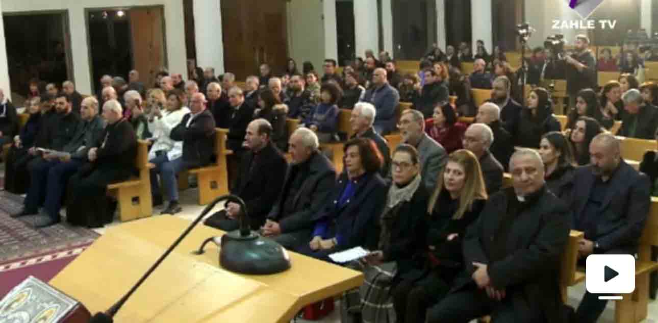 مجلس قضاء زحلة الثقافي اقان رسيتالا ميلاديا في كاتدرائية مار مارون كسارة