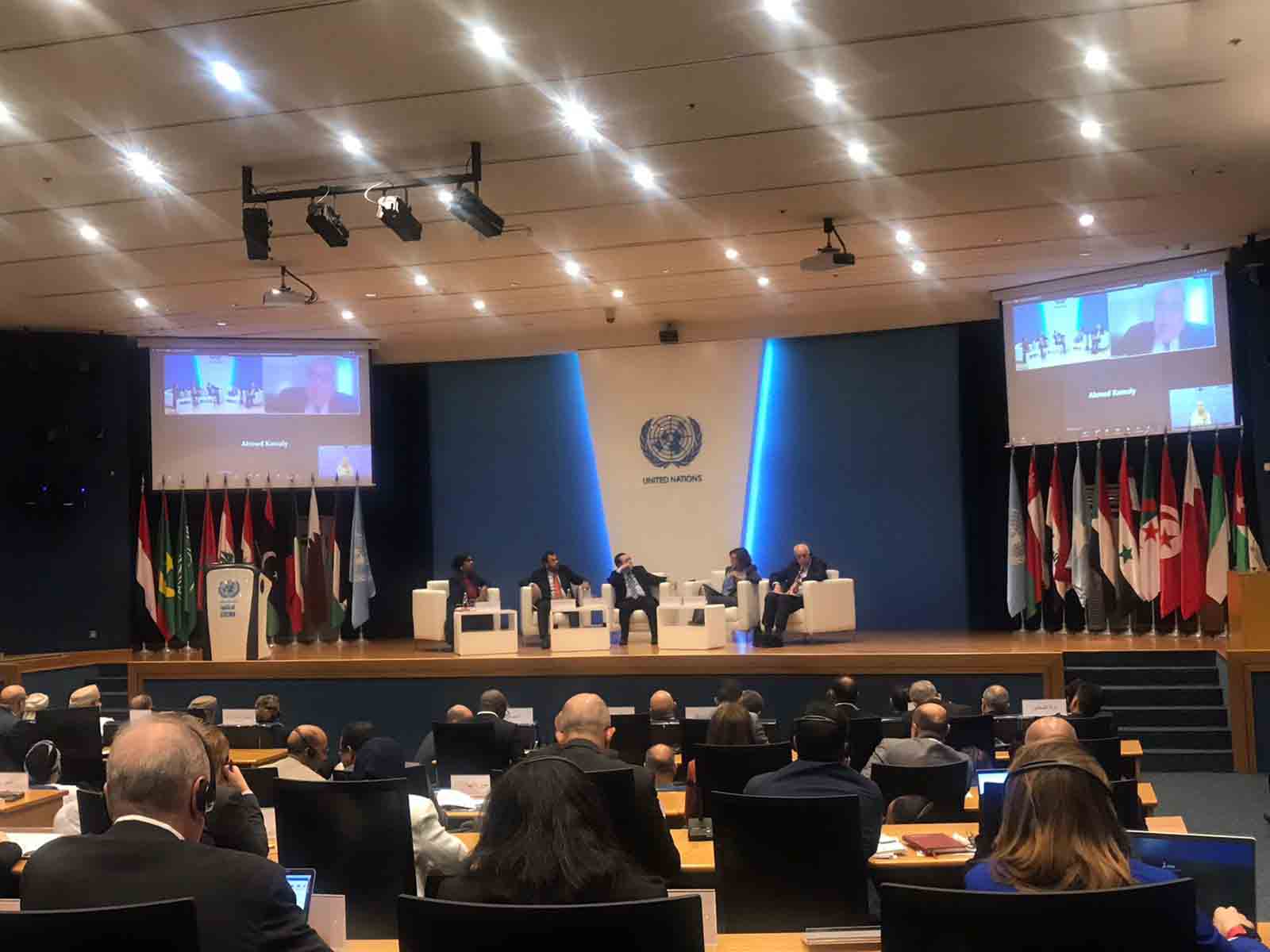 مشاركة د.ايمان غصين في المنتدى العربي للتنمية المستدامة #الاسكوا