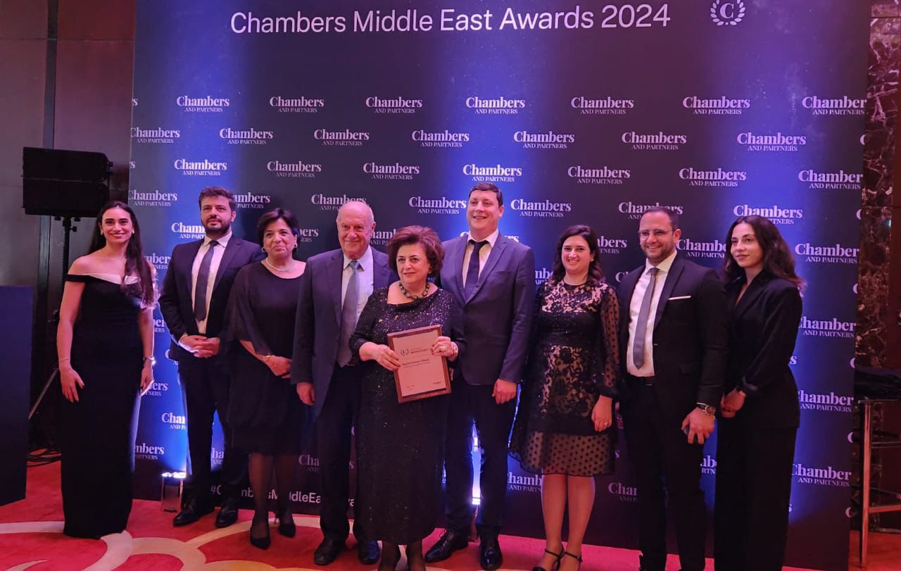 جائزة الإنجازات المهنيّة المميّزة هذا العام  للدكتورة نيله قمير عبيد 