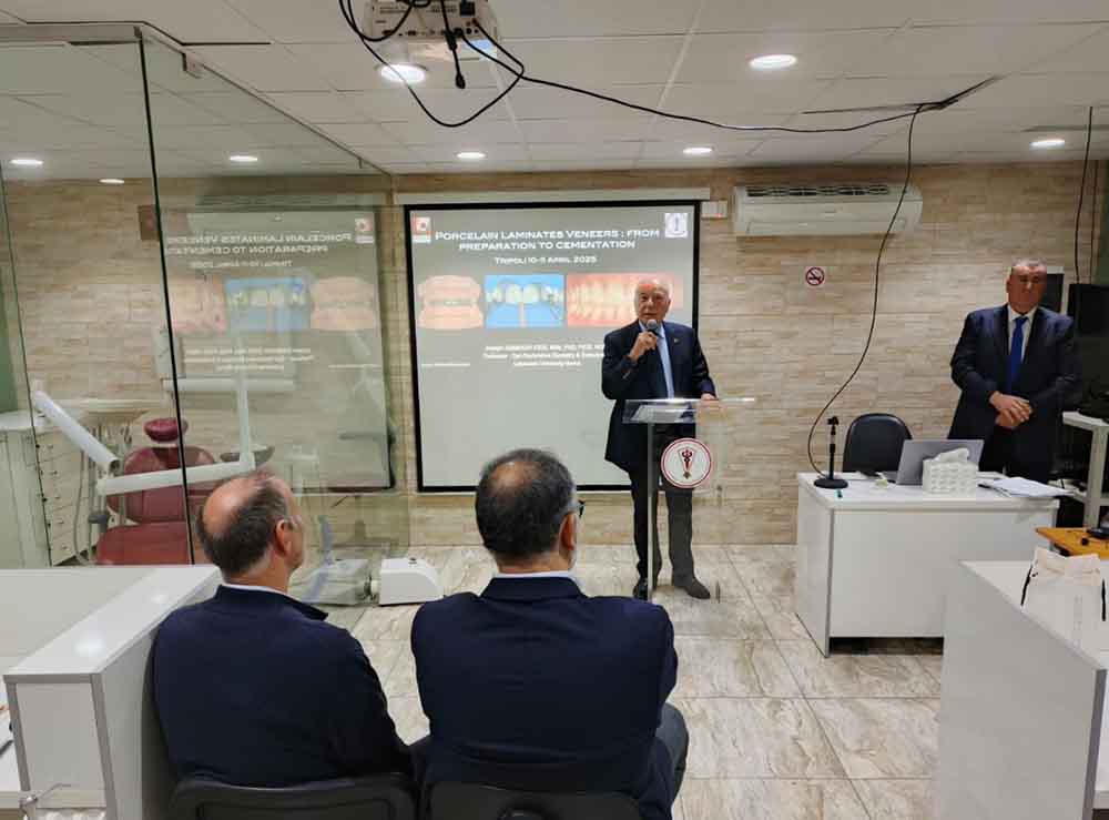 نقابة أطباء الأسنان في طرابلس والشمال تفتتح موسمها العلمي 2025 في غرفة طرابلس الكبرى