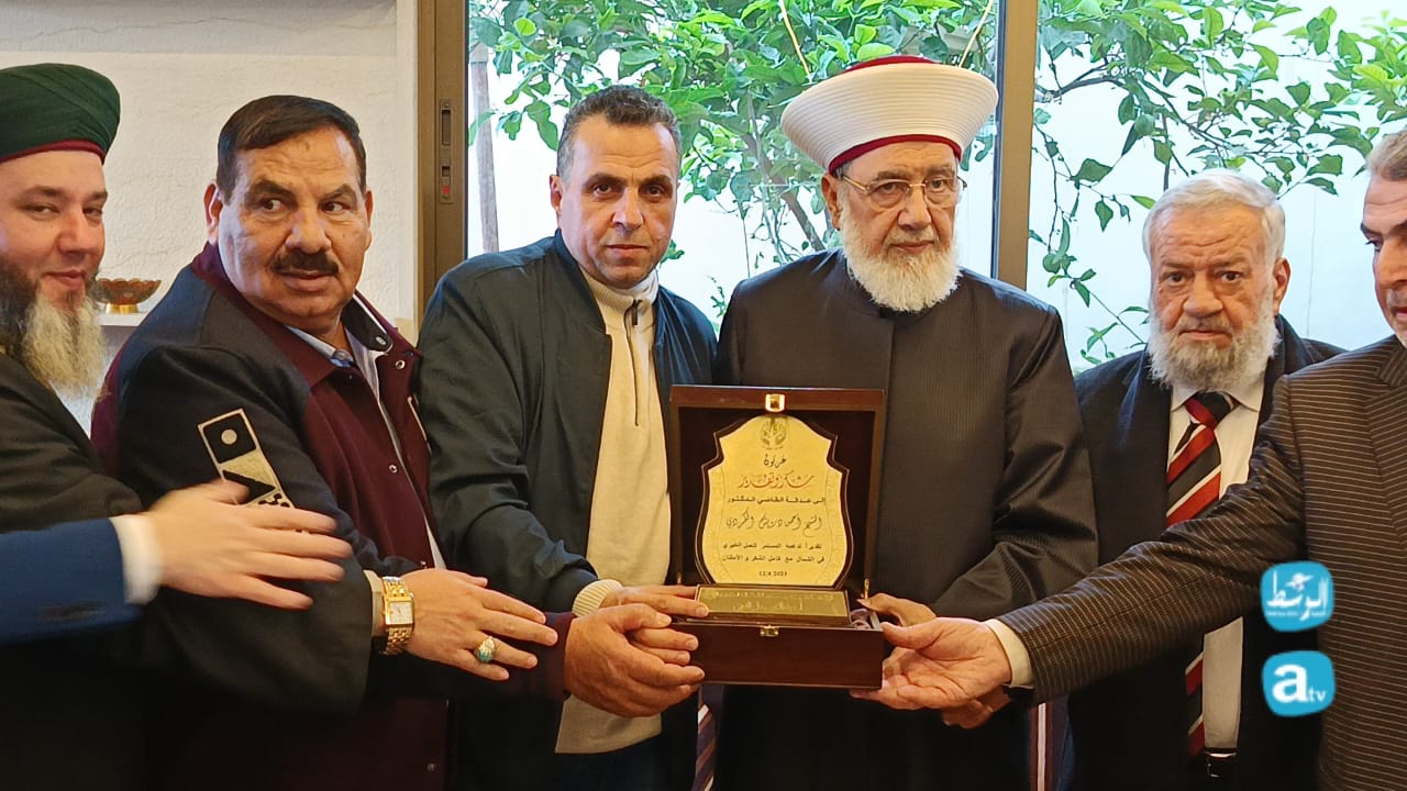 تكريم رئيس جمعية "علّم بالقلم" الفخري القاضي الشيخ أحمد درويش الكردي في دار الحاج عبد الغفور علم الدين