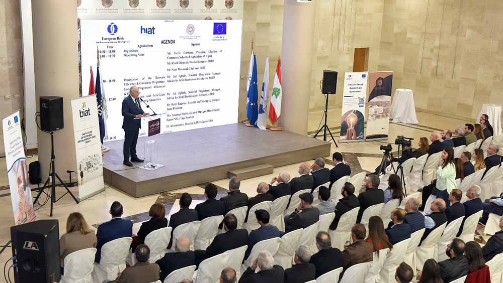 شراكة بين غرفة طرابلس الكبرى وحاضنة الأعمال بيات مع البنك الأوروبي لإعادة الإعمار والتنمية