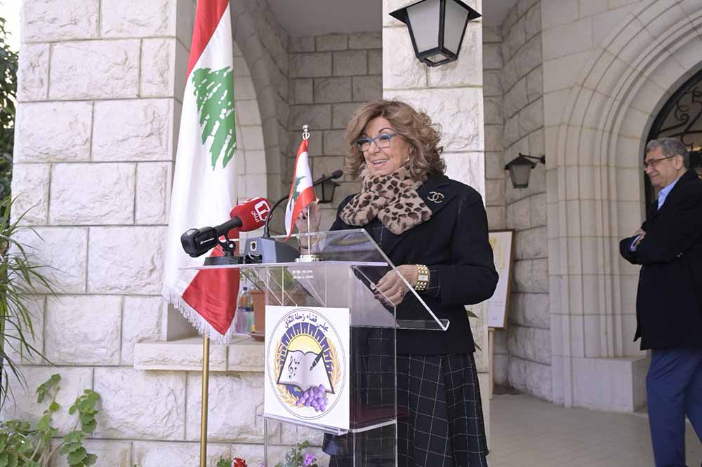 زحلة تكرّم الدكتور ملحم شاوول وتطلق اسمه على أحد شوارعها