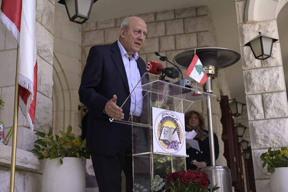 زحلة تكرّم الدكتور ملحم شاوول وتطلق اسمه على أحد شوارعها