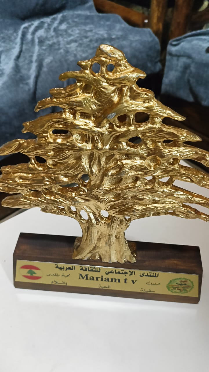 الإعلامي جورج معلولي مكرما في حفل : لقاء الشعوب دعوة من الله 