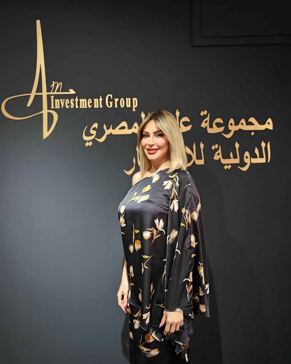 تعاون بين الفنانة كريستينا صوايا ومجموعة علي المصري الدولية التجارية لإطلاق علامة تجارية جديدة.