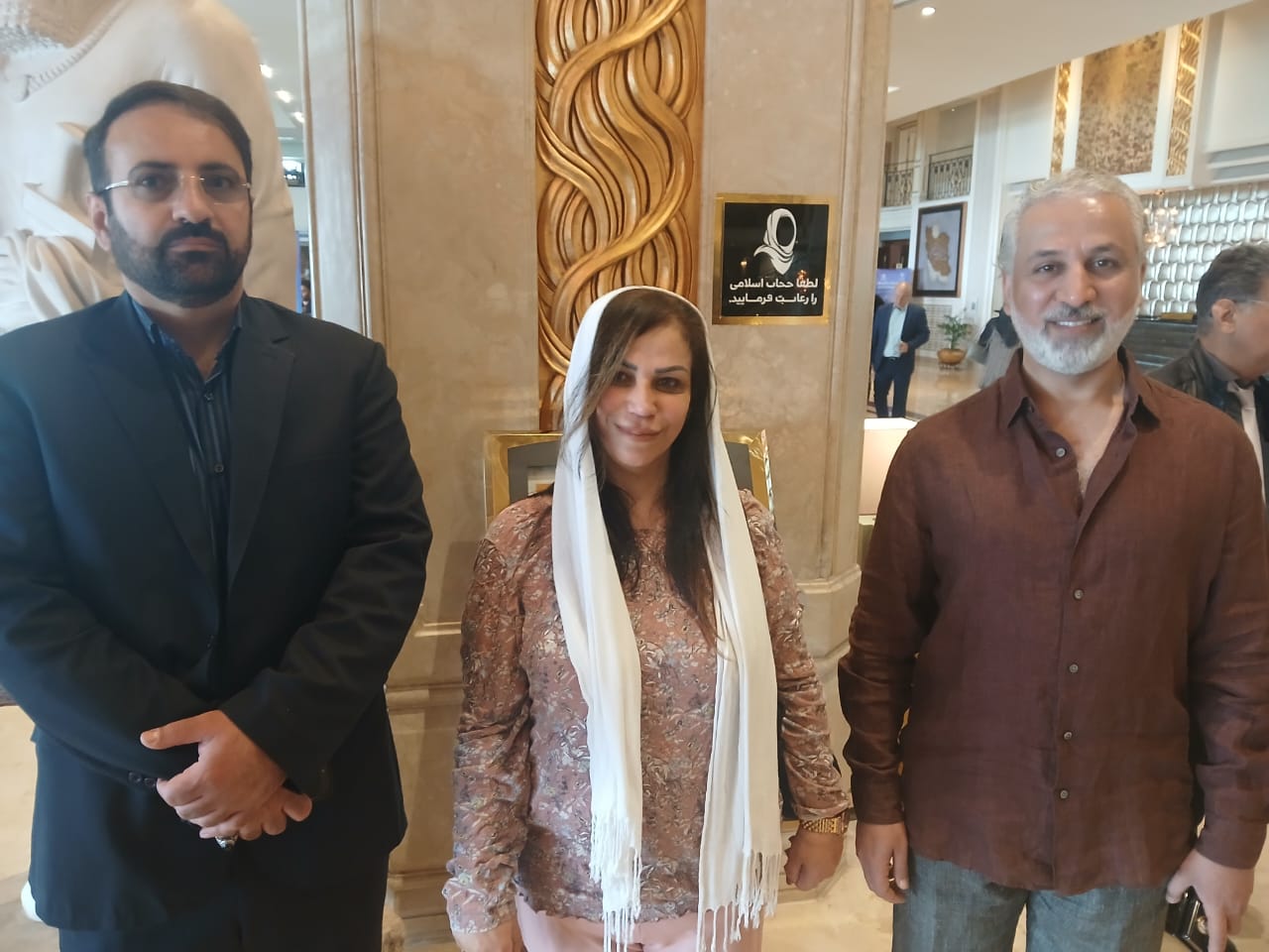 "إيران إكسبو 2025 ينطلق من طهران بمشاركة دولية واسعة وتنظيم مبهر: لبنان حاضر عبر برايفت ماغازين"  