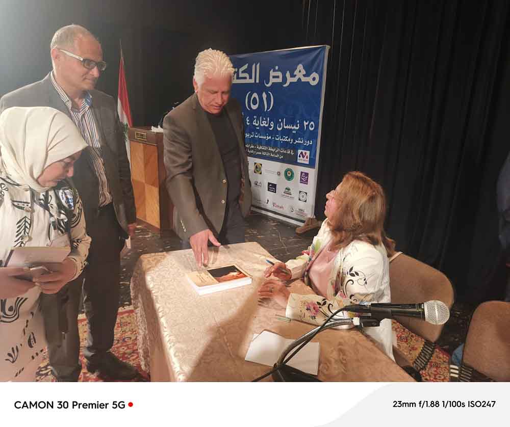 د. بول الحامض في جولة ثقافية واجتماعية بطرابلس: دعم للثقافة وتمكين للمرأة وتواصل مع المجتمع المحلي