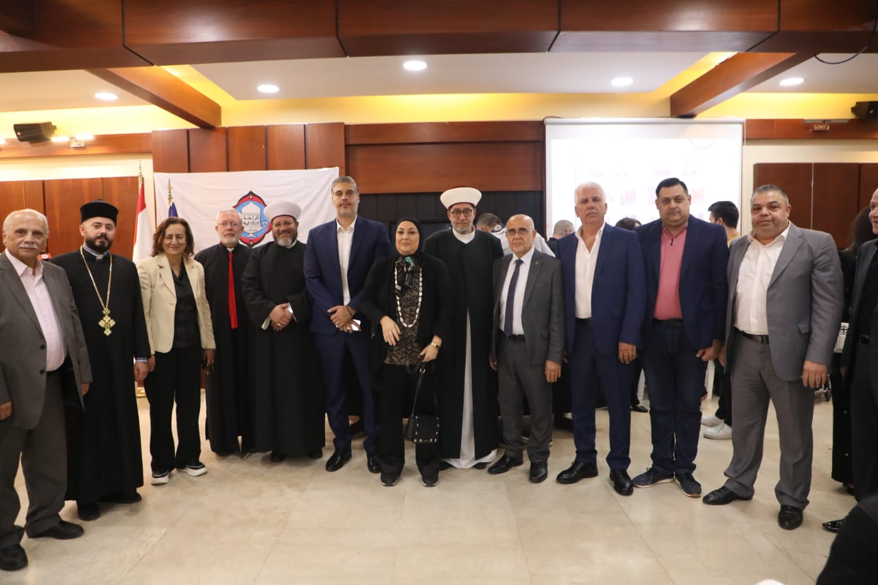 د. بول الحامض يشارك جمعية كشافة الغد وأتحاد الجمعيات في تكريم شخصيات روحية واجتماعية بارزة