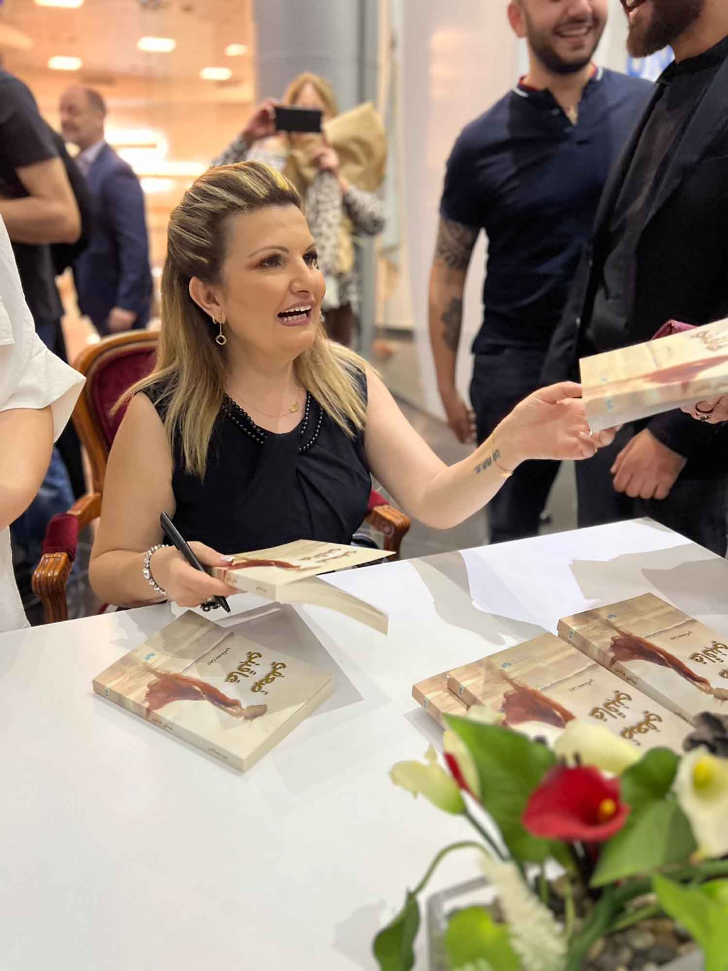 توقيع كتاب "ضعفي عاقبني" للكاتبة رين بستاني في مدرسة سيدة اللويزة: احتفاء بالأدب والوجدان