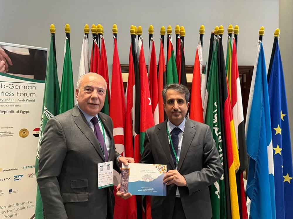 في المنتدى العربي الألماني للأعمال: تكامل عربي أوروبي واستثمارات واعدة في لبنان
