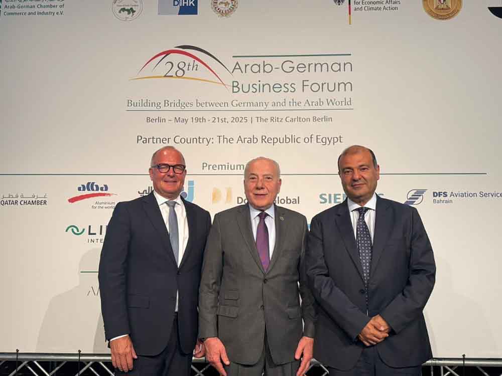 في المنتدى العربي الألماني للأعمال: تكامل عربي أوروبي واستثمارات واعدة في لبنان