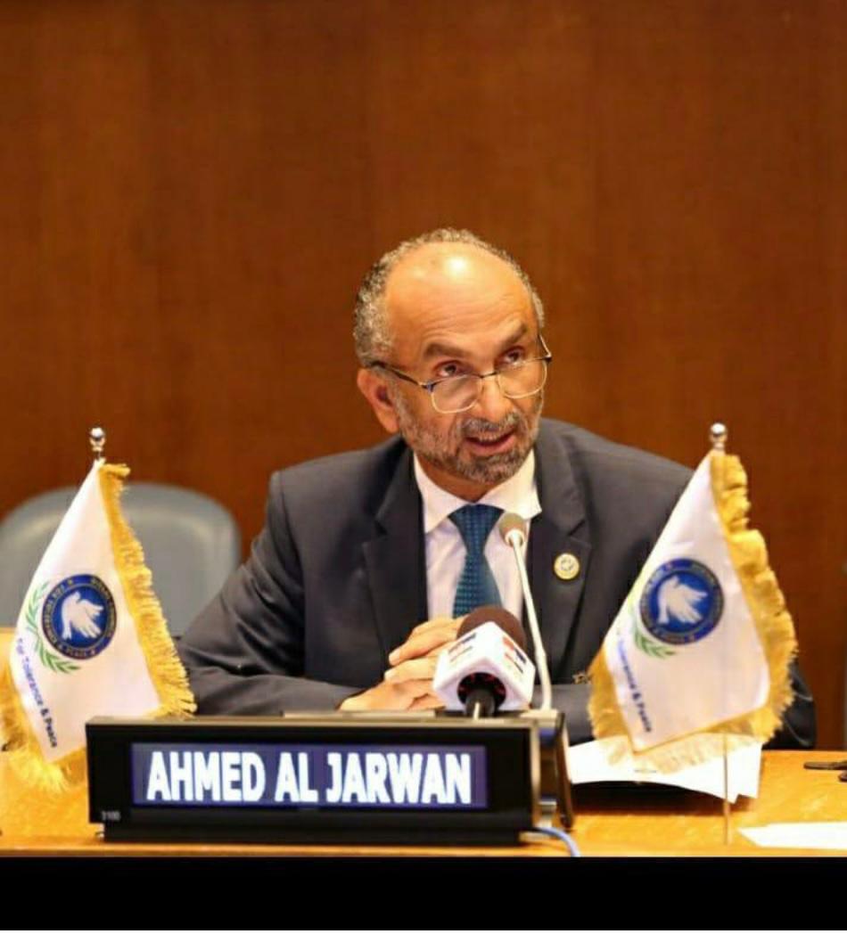 الدكتور الاماراتي أحمد الجروان شخصية العام في التسامح وبناء السلام والدبلوماسية.