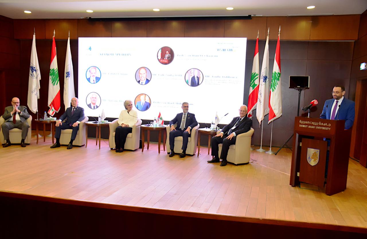 مؤتمر "نعم قادرون" ينطلق في طرابلس بمشاركة وزارية واغترابيه واسعة