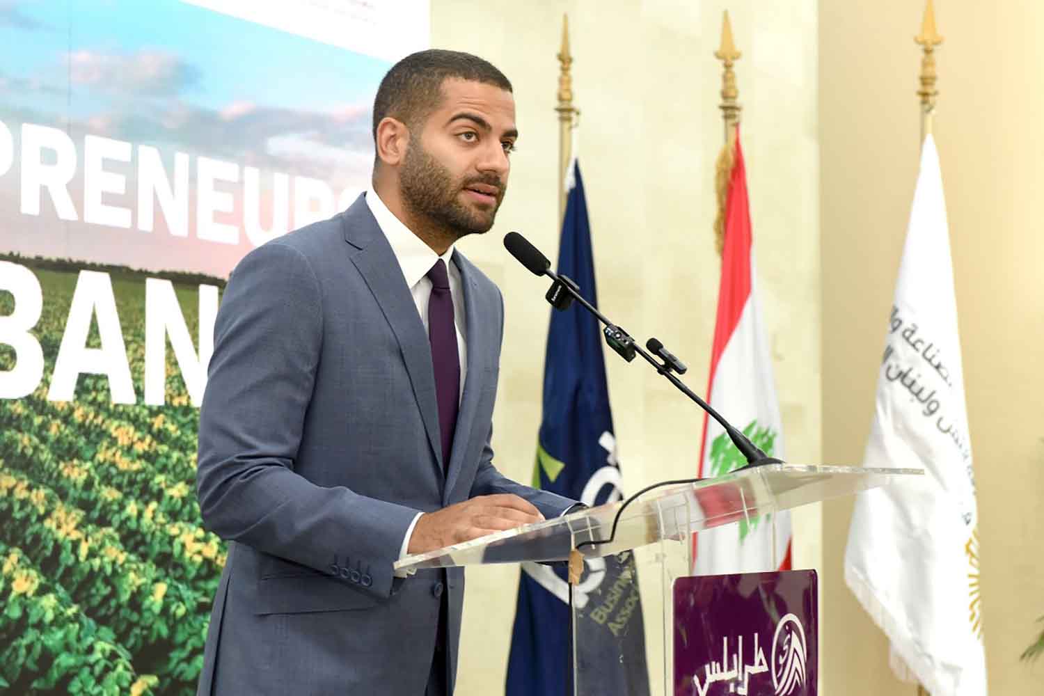 إطلاق مشروع Agri - Agro 360  بالشراكة بين غرفة طرابلس الكبرى وBIAT