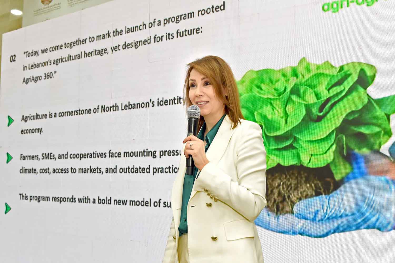 إطلاق مشروع Agri - Agro 360  بالشراكة بين غرفة طرابلس الكبرى وBIAT