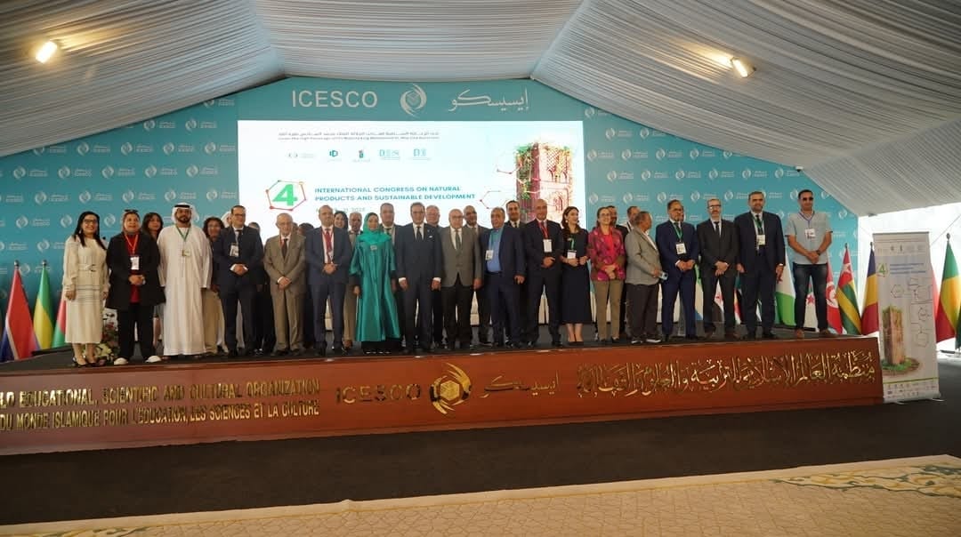 "مشاركة المجلس العربى للإبداع والإبتكار بالنسخة الرابعة للمؤتمر الدولي المنتجات الطبيعية والتنمية المستدامة "