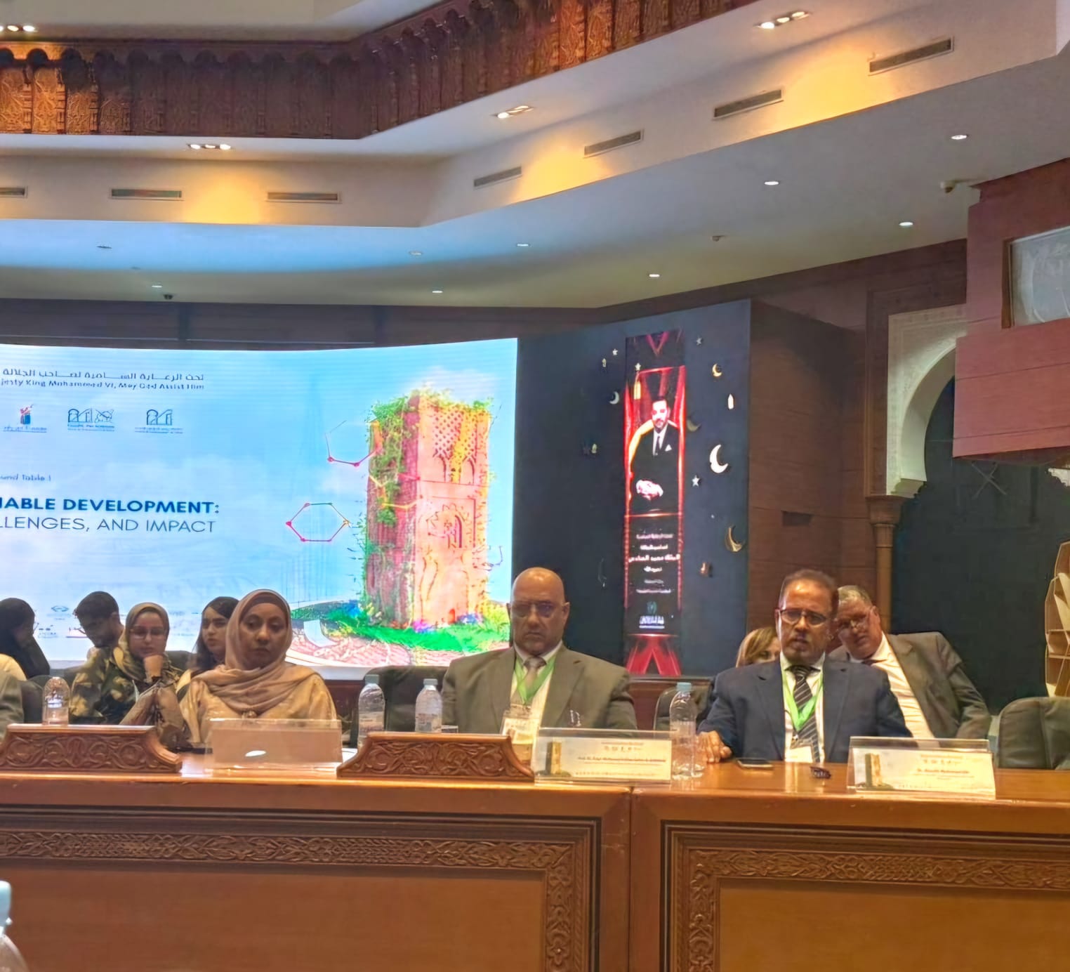 "مشاركة المجلس العربى للإبداع والإبتكار بالنسخة الرابعة للمؤتمر الدولي المنتجات الطبيعية والتنمية المستدامة "