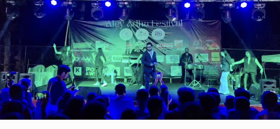 نجم ارب ايدول الفنان وائل قباني يحيي مهرجان aley adha festival في عاليه.....