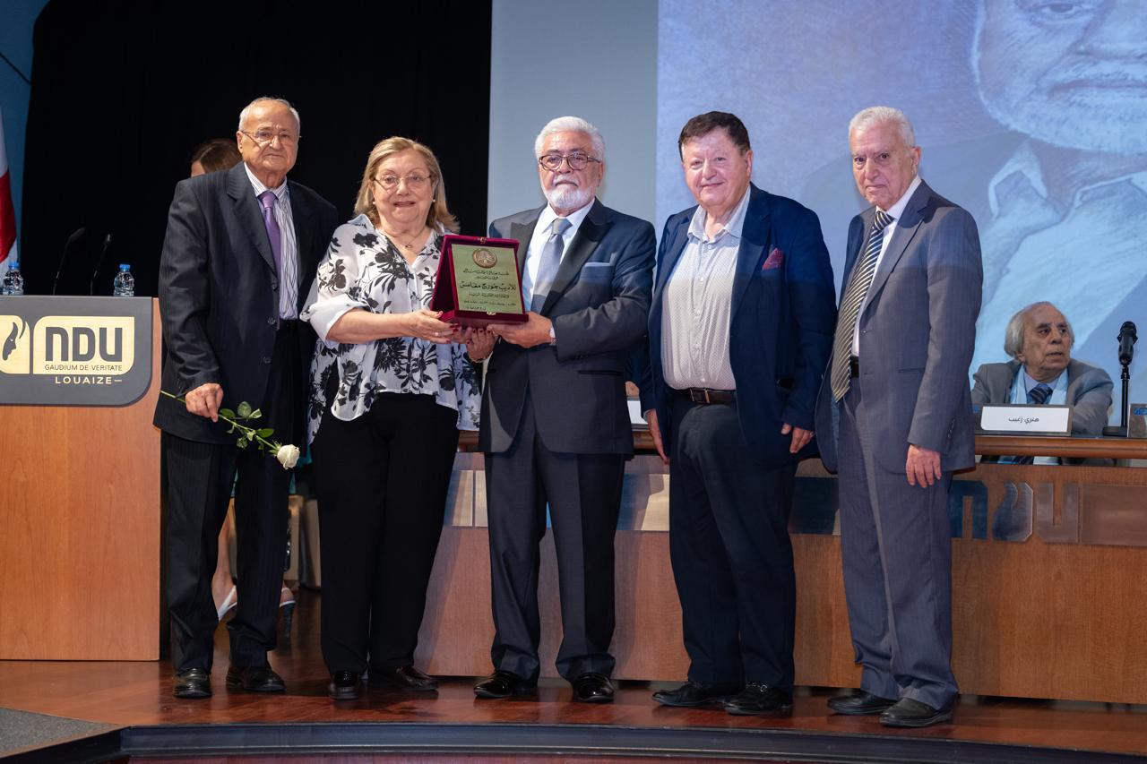 تكريم الأديب جورج مغامس بجائزة جان سالمة لإنجازاته الفكرية الرائدة