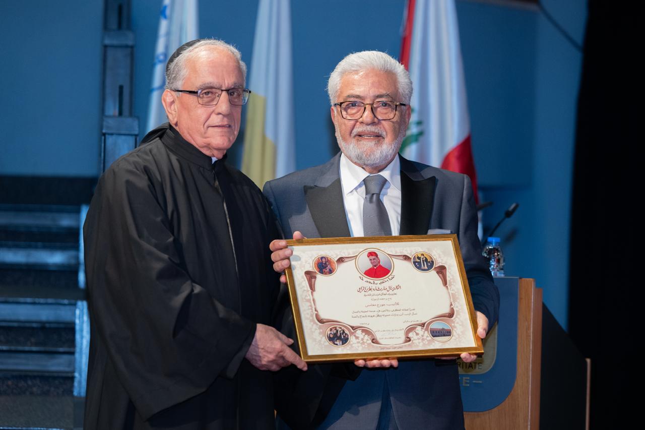 تكريم الأديب جورج مغامس بجائزة جان سالمة لإنجازاته الفكرية الرائدة