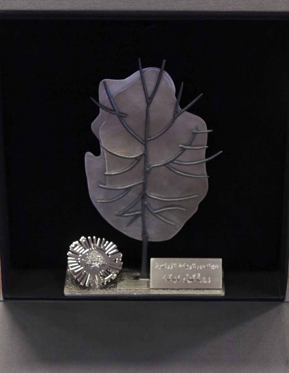 لبنان من غرفة طرابلس الكبرى يكرّم "مهندس الريادة الزراعية" المهندس روفائيل دبّانه تقديراً لمسيرته الريادية