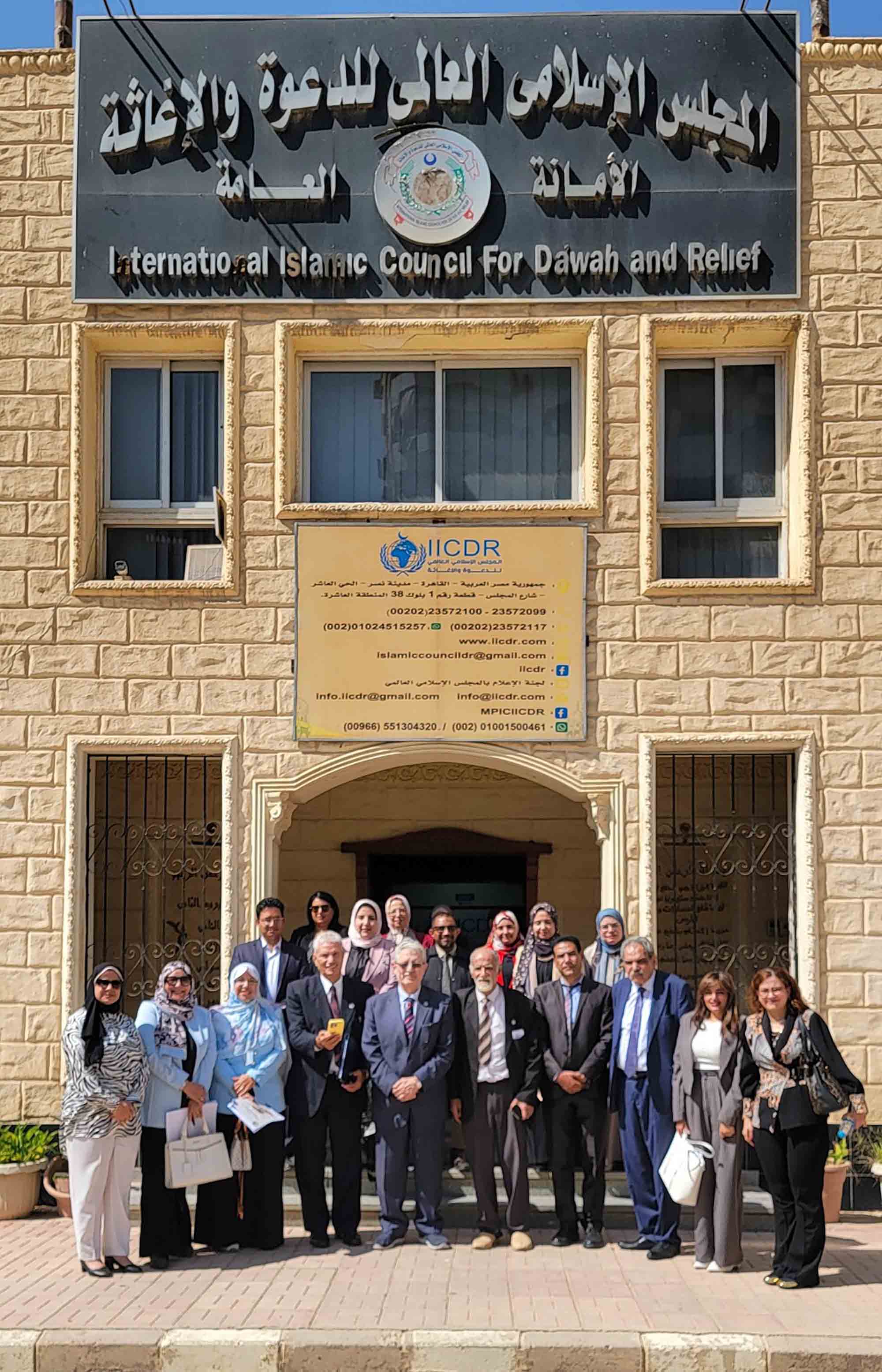 الجامعة العربية تشارك "العربي للتنمية المستدامة" الاحتفال بيوم البيئة العالمي