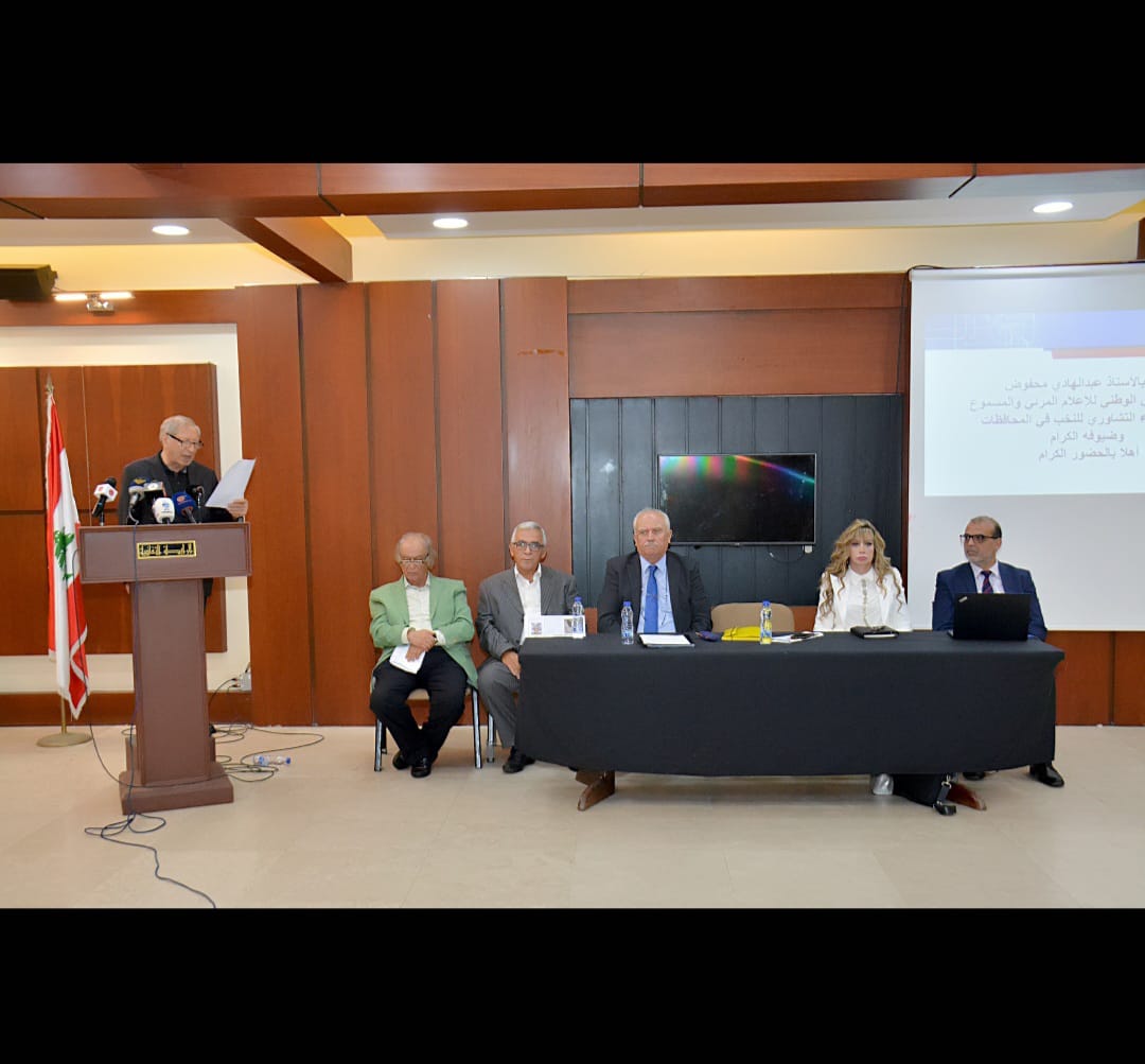 "اللقاء التشاوري في طرابلس: من خطاب القسم إلى خريطة إصلاح وطني"