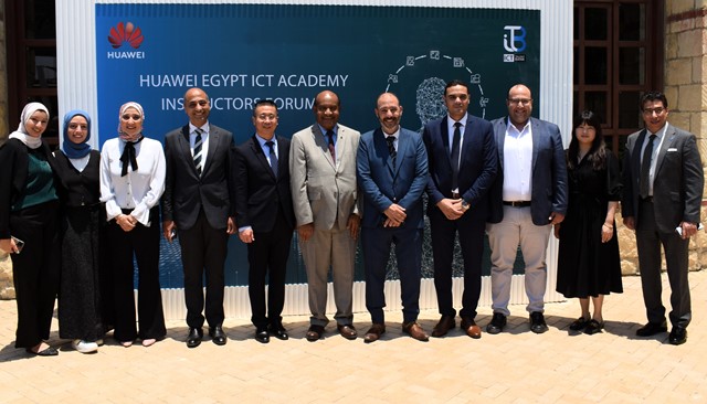 بشرى سارة من المصرية المصرية الروسية وهواوى لراغبى تعلّم الذكاء الإصطناعى