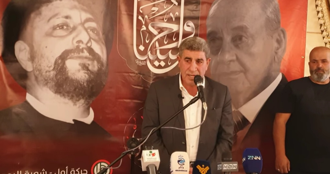 الزميلة غنى شريف تكرّم قيادات "أمل" بحضور النقيب بسام طليس في اليمونة.....