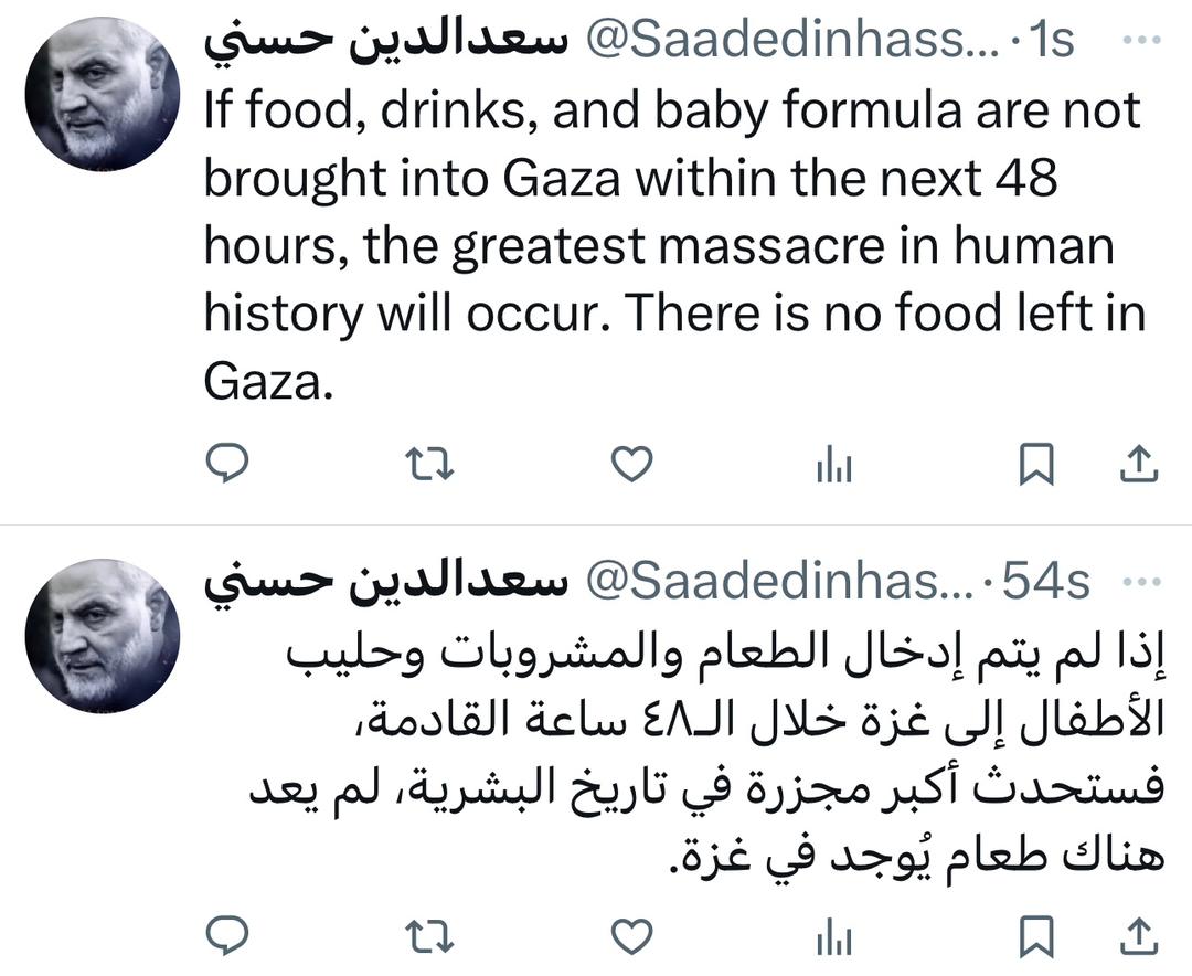 غزة على شفا كارثة إنسانية: ٤٨ ساعة تفصلنا عن أكبر مجزرة في التاريخ