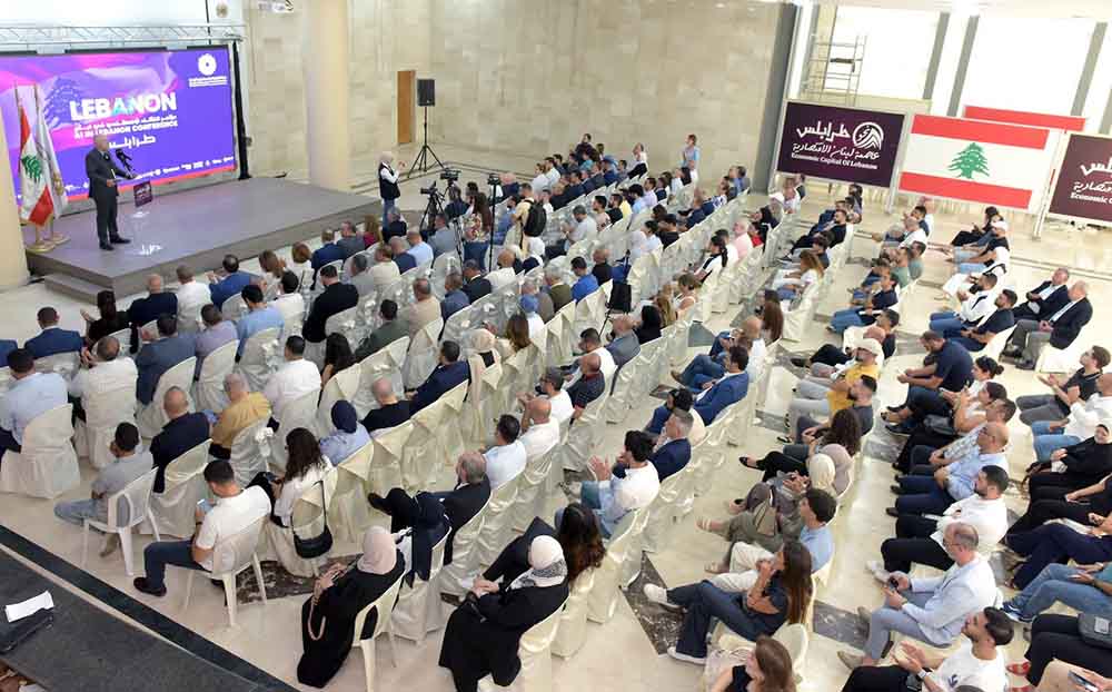 من غرفة طرابلس الكبرى الى العالم... لبنان يتكلم لغة الذكاء الإصطناعي