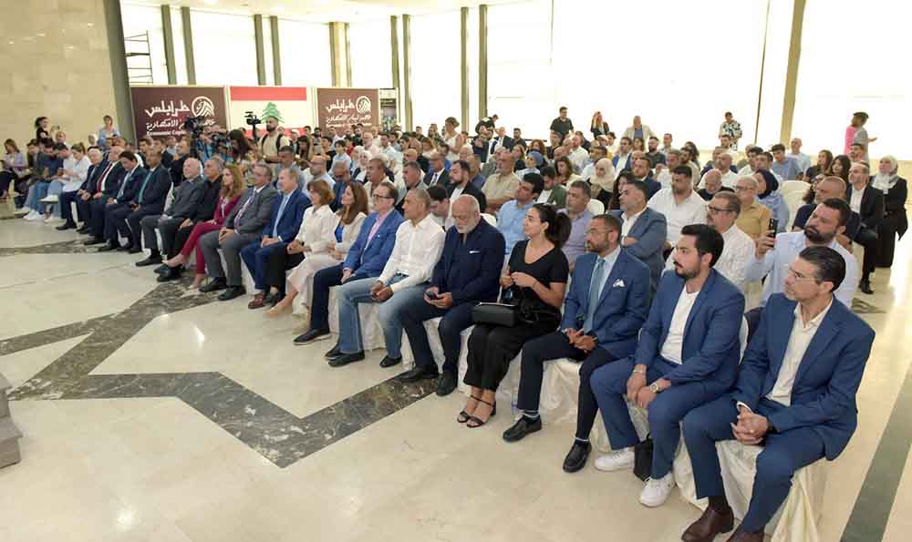 من غرفة طرابلس الكبرى الى العالم... لبنان يتكلم لغة الذكاء الإصطناعي