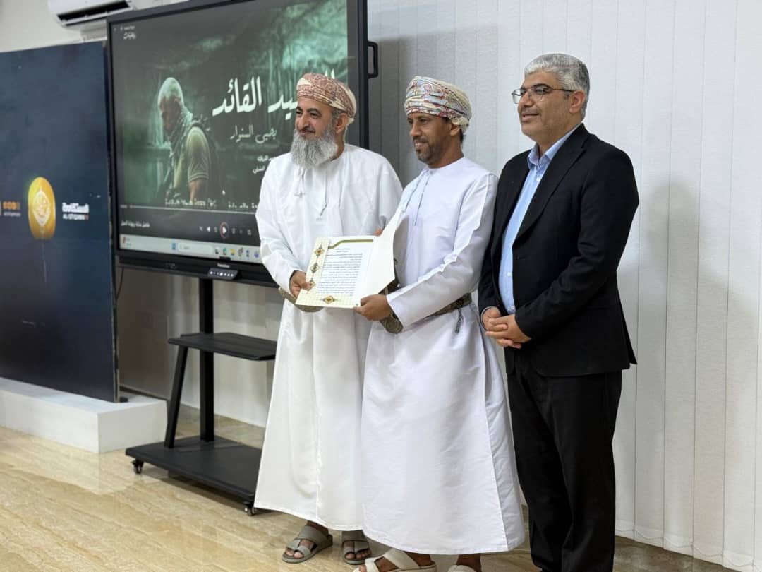 بتعاون جائزة فلسطين العالمية للآداب.. اختتام مسابقة الرواية حول الشهيد يحيى السنوار في مسقط